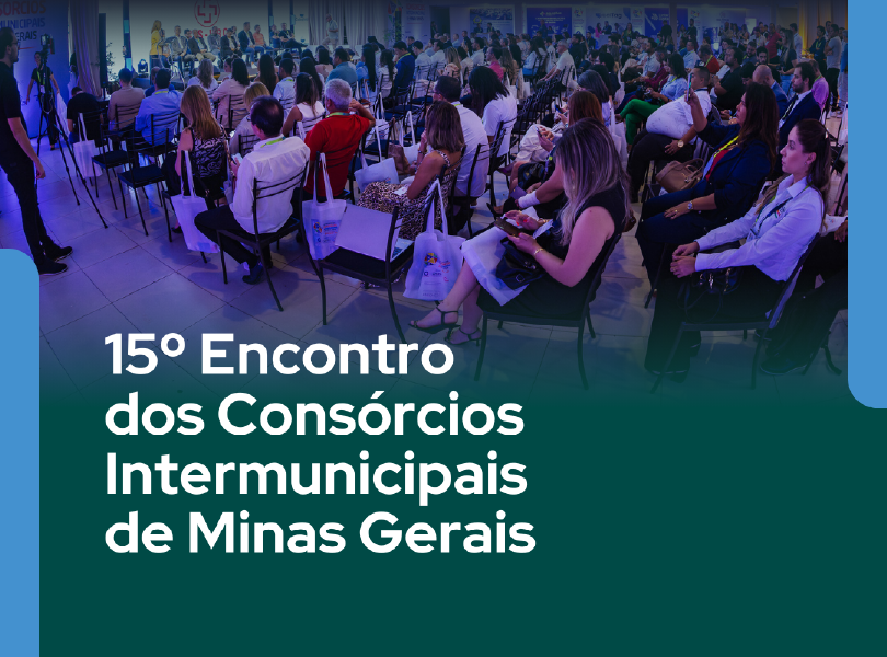 15-encontro-de-consorcios-intermunicipais-de-minas-gerais